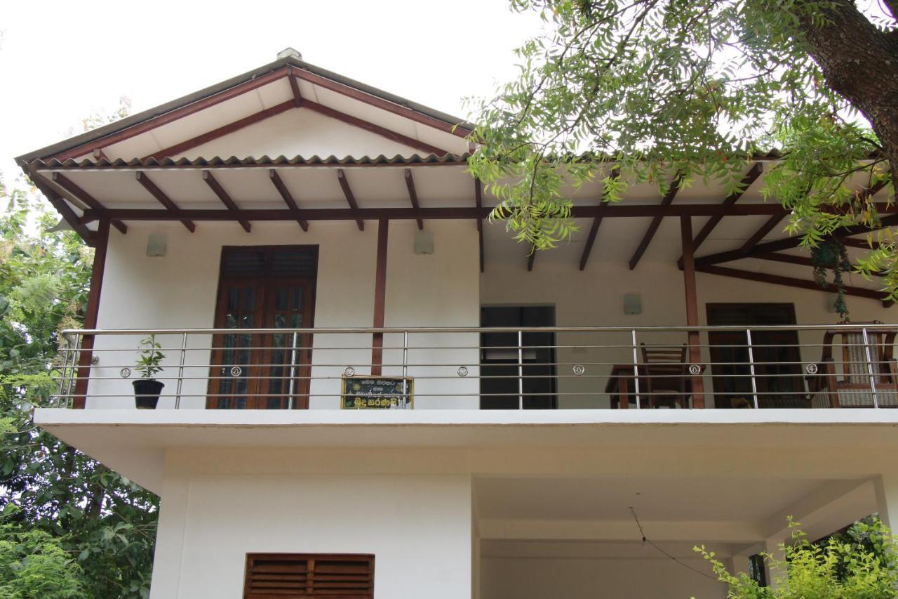 Habarana New Star Homestay Exteriör bild